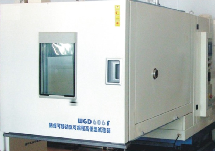 精密设备钣金产品11