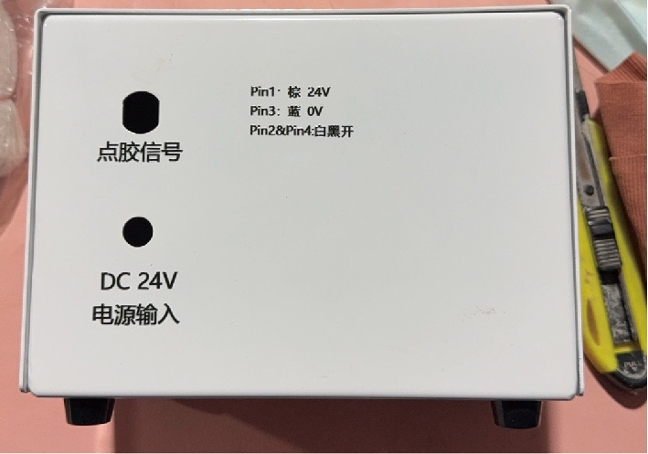 自动化设备精密钣金产品17